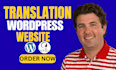 do wpml wordpress website translation to translate multilingual website
