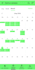 build a professional business automation app with appsheet