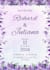 design  wedding invitation cards