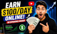 design viral youtube thumbnails fast