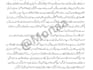 translate and format PDF document into any language