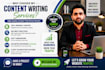 write bulk SEO articles and bulk blog posts, content writing