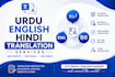 write SEO articles, blogs and provide translation