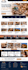 squarespace website design squarespace website redesign squarespace landing page
