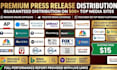 do press release writing, PR distribution, pr, press distribution, pr writing