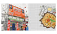 design a custom postage stamp,original line art illustration