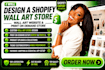 design wall art shopify store wall art website print on demand website art store