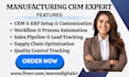 setup manufacturing crm software using netsuite erp odoo epicore hubspot crm