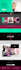 build musician and singer website design