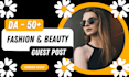 create powerful beauty backlink and beauty guest post