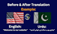 do manual translation in multiple languages accurately