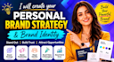 create your personal brand strategy and brand identity
