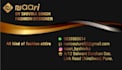 design modern business card or visiting card