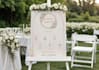 design luxury wedding invitations and event stationery