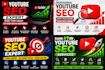 seo your youtube videos