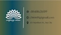 design a professional business card