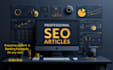 do seo articles and blog posts that rank and engage people
