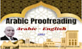 proofread and edit arabic documents professionally