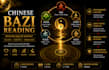 provide chinese bazi and five elements analysis