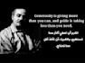 offer you a good result in arabic translation