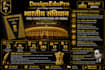 create hindi english bilingual educational infographic slides