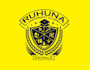 create a custom university logo with academic excellence