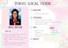 be your private local guide in tokyo shibuya
