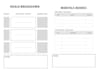 design a custom business planner in canva
