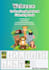 design professional canva soical media posts