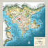design shopping mall map illustration directory and guide