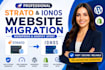 do strato website migration migrate ionos wordpress shopify development