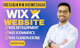 design or redesign wix website wix fashion ecommerce website
