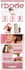 fix figma website designs figma, figma designs, figma website design