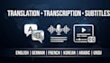 provide translation and subtitles