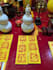 create a personalized bazi chinese astrology reading