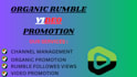 run organic rumble video promotion