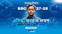 design eye catching poster