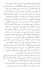 do writing, translate documents