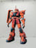 build, paint and customize your gunpla gundam commission