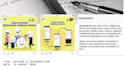 ig copy n content planning