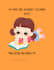 alphabet activity book layout and cover design