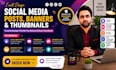 create professional social media posts, ads and banners