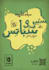design a creative poster