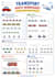 help you to create custom children worksheets