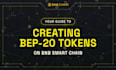 create erc20 token, bep20 token with advanced security