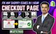 fix shopify product sold out issues listing cart shopify payment checkout issues
