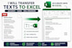 clean, organize and format excel databases