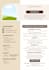 create a professional ats resume and CV that gets interviews