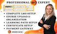 skyprep lms vairkko suite articulate 360 gurucan accessplanit latitude learning