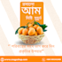 professional food banner design